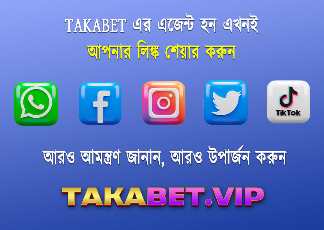 Best Make baji live app You Will Read in 2021